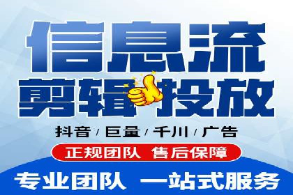 深度剖析sem竞价代运营的五大成功案例