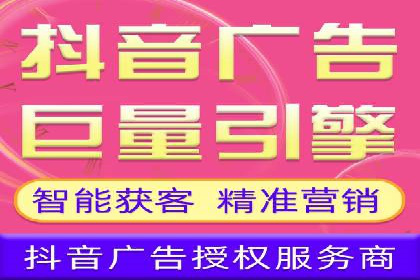 实战经验：信息流优化师如何提升广告点击率